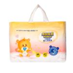 SAP Super Absorbent Disposable Baby Diapers 450*320mm Polymer Cotton Nappies