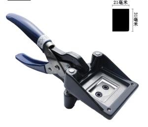 China 21x31mm Hand Photo Cutter Puncher Card Cutting Machine Aluminium Alloy factory