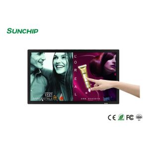 Thin Closed Frame Interactive Screen Display Plastic Metal Housing Optional