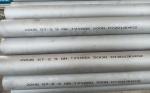 Duplex 2205 ASME SA 789/A789 Stainless Steel Seamless Tube s32205 Duplex Steel