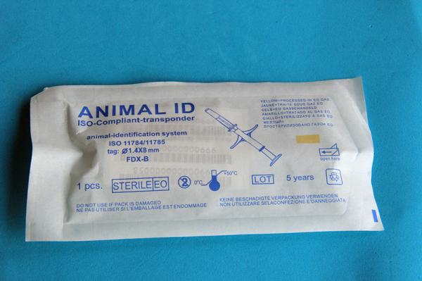 ISO-Certified Glass RFID Animal Microchip - Compact Biochip For Pet & Livestock