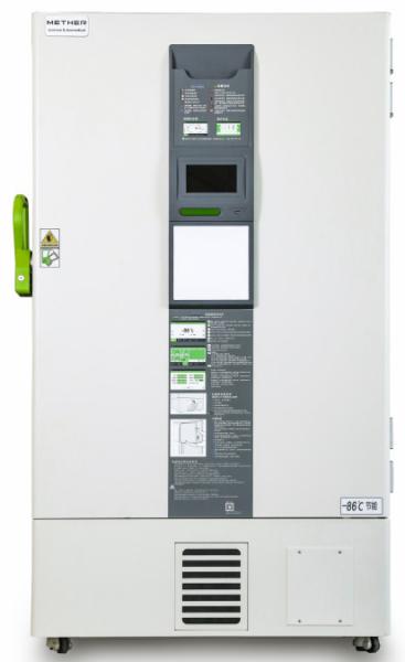 Dual Cooling System 728L Laboratory Upright Freezer For Vaccine Storage Direct