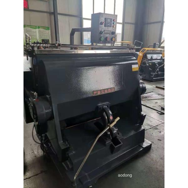 China 2000mm Flatter Box Flexo Rotary Die Cutter Machine factory