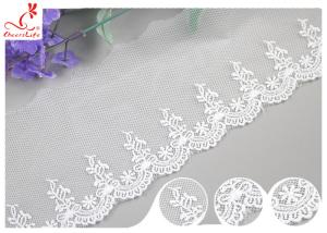 China Sri Lanka Embroidery Floral Nylon Lace Trim With Cotton Material Customized factory