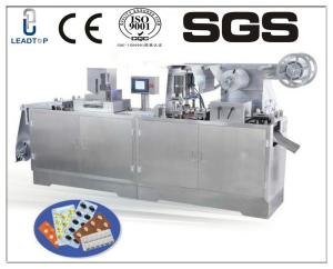China High Speed Plastic Pharmaceutical Blister Packaging Machines Long Life Time factory
