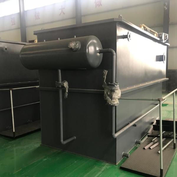 Stainless Steel Dissolved Air Flotation Equipment In Food Industry Waste Water