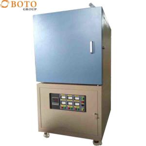 China High Purity Alumina Polycrystalline Fiber Laboratory Muffle Furnace factory