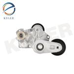 LR035556 Auto Idler Pulley Unxin Tapered Roller Differential Bearing Car Belt