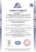 YUEQING FEEO ELECTRIC CO.,LTD Certifications