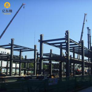 China Galvanized Steel Structure Shed Construction Outdoor Metal Frame Storage Shed factory