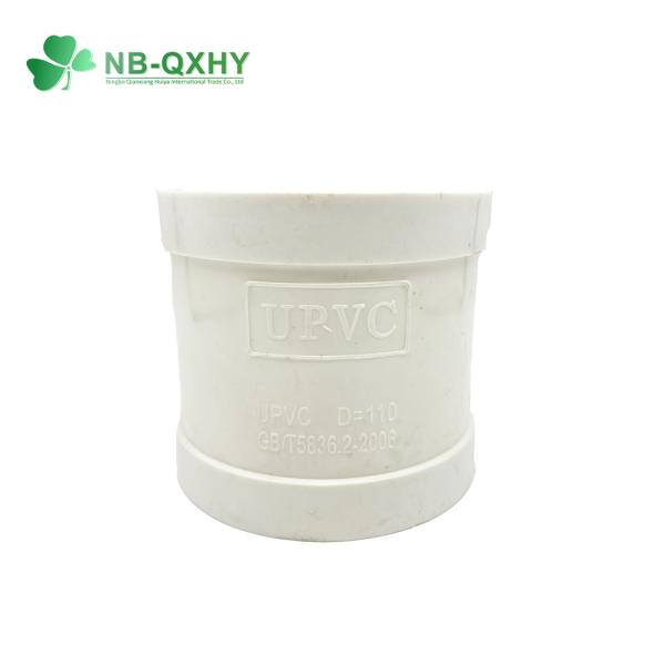 Factory DIN GB UPVC Plastic Pipe Coupling Tee Elbow Pipe Fittings