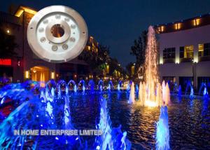 China BLUE SYMMETRICAL UNDERWATER FOUNTAIN LIGHTS LED FOR OUTDOOR factory