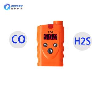 China H2S Personal Gas Detector / Handheld CO Meter 30s Warming Up Time For Steel Chemical factory