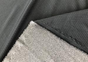 China Jacquard 100% Polyester 170gsm Sports Mesh Fabric factory