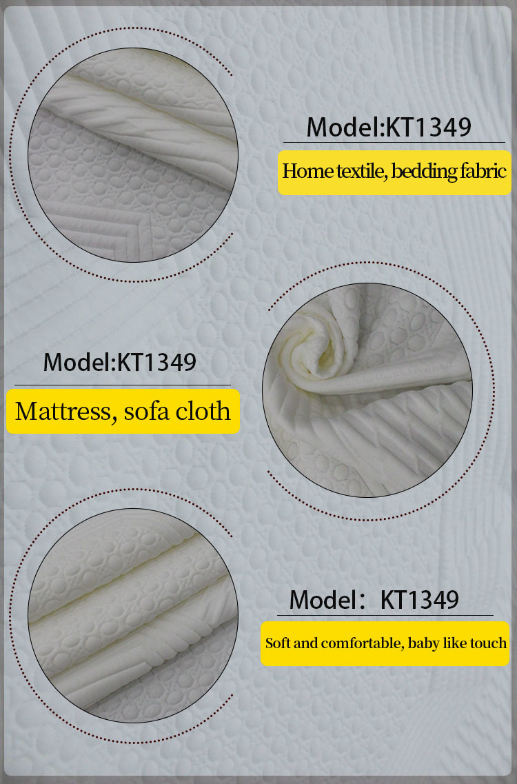 Polyester Knitted Jacquard Mattress Fabric Anti Bacteria Odor Proof