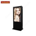 65inch Outdoor Floor Standing LCD Digital Signage with High Brightness