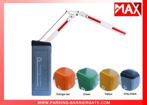 China 0.6S High Speed Servo Motor Automatic Security Barrier Gate For Malaysia factory