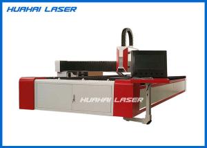 China CNC Fiber Laser Cutting Machine , 1500W Fiber Optic Laser Cutter Easy Operation factory