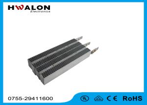 China 250 Degree PTC Thermistors PTC Fan Heater Electric Heating Element Heater Assembly factory