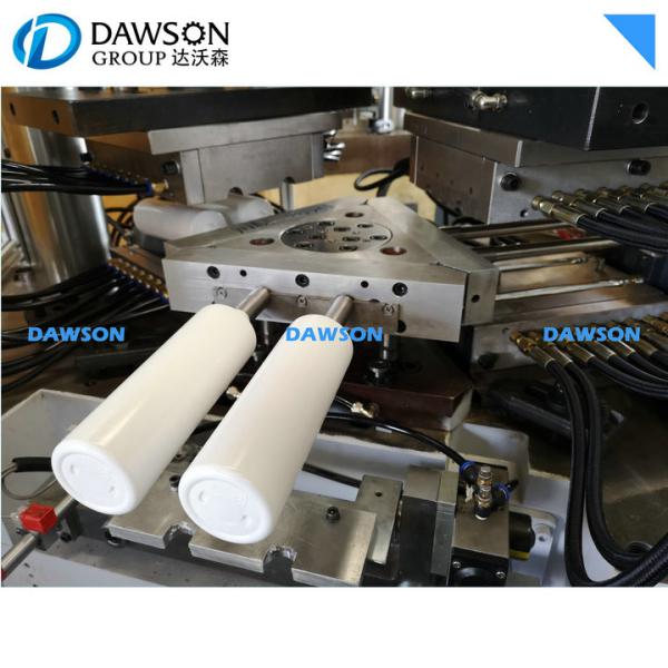 IBM65D S136 Water Bottle IBM Injection Blow Molding Machine