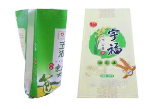 China Bopp Laminated Printed Polypropylene Packaging Bags , Polypropylene Rice Bags 25Kg factory