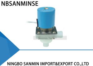 China SMLC Series Water Dispenser Plastic Magnetic Solenoid Valve Normally Closed 2 Way factory