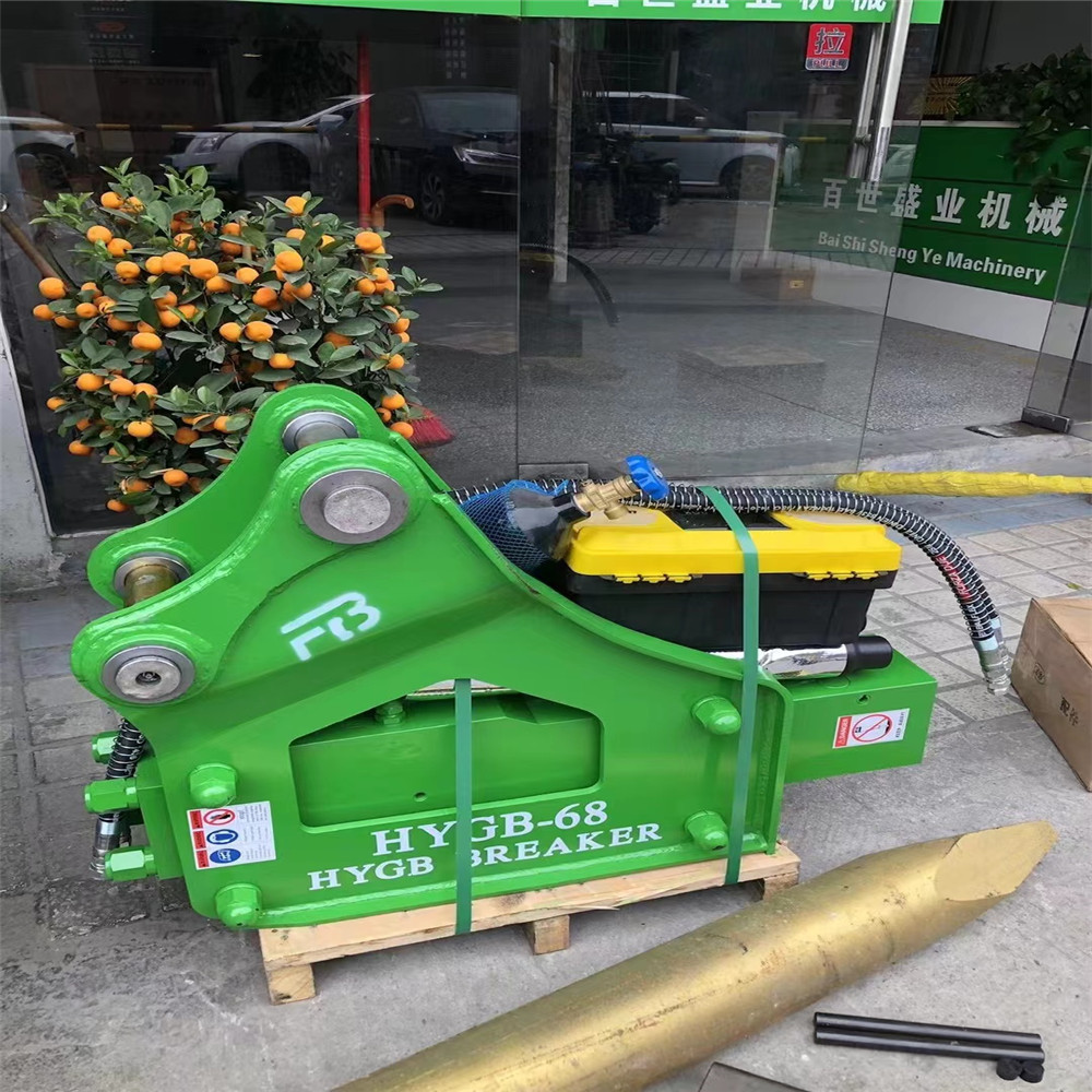 SB68 Hydraulic Excavator Vibro Hammer 6-10 Ton Komatsu Hitachi Sumitomo Hyundai Crushing Hammer Parts