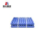 Energy Mining Jaw Crusher Wear Parts Jaw Plate Designed and Manufactured for