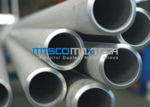 China UNS S32750 /2507 High Strength Food Industry Duplex Stainless Steel Tube ASTM A789 factory