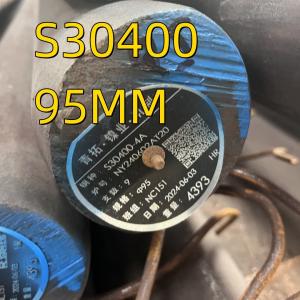 China SS 304 Stainless Steel Round Bar Hot Rolled S30400 1.4301 SUS Soild Rod 95mm factory