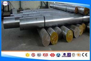 China Hot Forged Spring Steel Bar, 51CrV4 / 1.8159 Dia80-1200 Mm Forged Round Bar factory