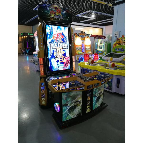 Street Fighter Arcade Video Game Machine 750 * 800 * 1600MM Size For 1 - 2 Players