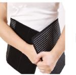 Adjustable Magic Stickers Postpartum Abdominal Belt Fish Ribbon Fiber Slimming