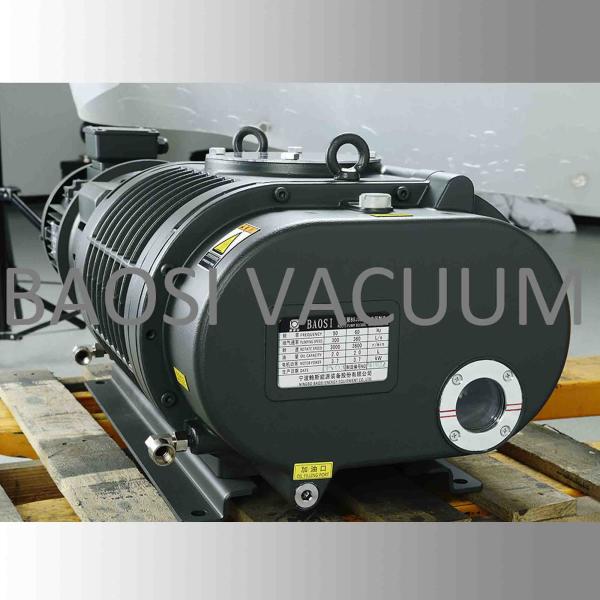 BSJ300L Aluminium Alloy 300 L/s Mechanical Booster Vacuum Pump 50Hz 5HP Army