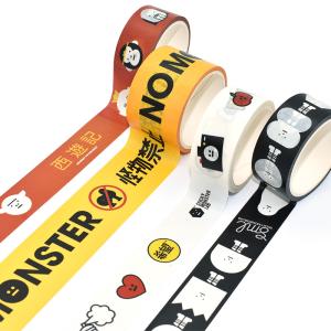 China Custom Adhesive Japanese Tape Printed Decoration Masking Washi Tape factory