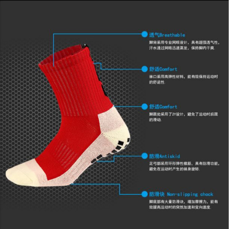 9 Colors Lattice Pattern Long Tube Football Socks for Men Cotton Anti Slip Soccer Socks