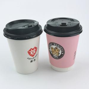 China Custom Disposable Bubble Tea Cups 360ml Round Paper Coffee Cup factory