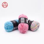 50g Weight Milk Cotton Material Knitting Wool Thread Yarn for Garment Sewing and