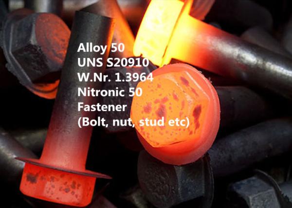 S20910 / Nitronic 50 Pipe And Bar Special Alloys For Clean Energy And Oceaneerin