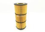 Diesel Engine Heavy Duty Truck Oil Filter E510H07D129 A4731800009