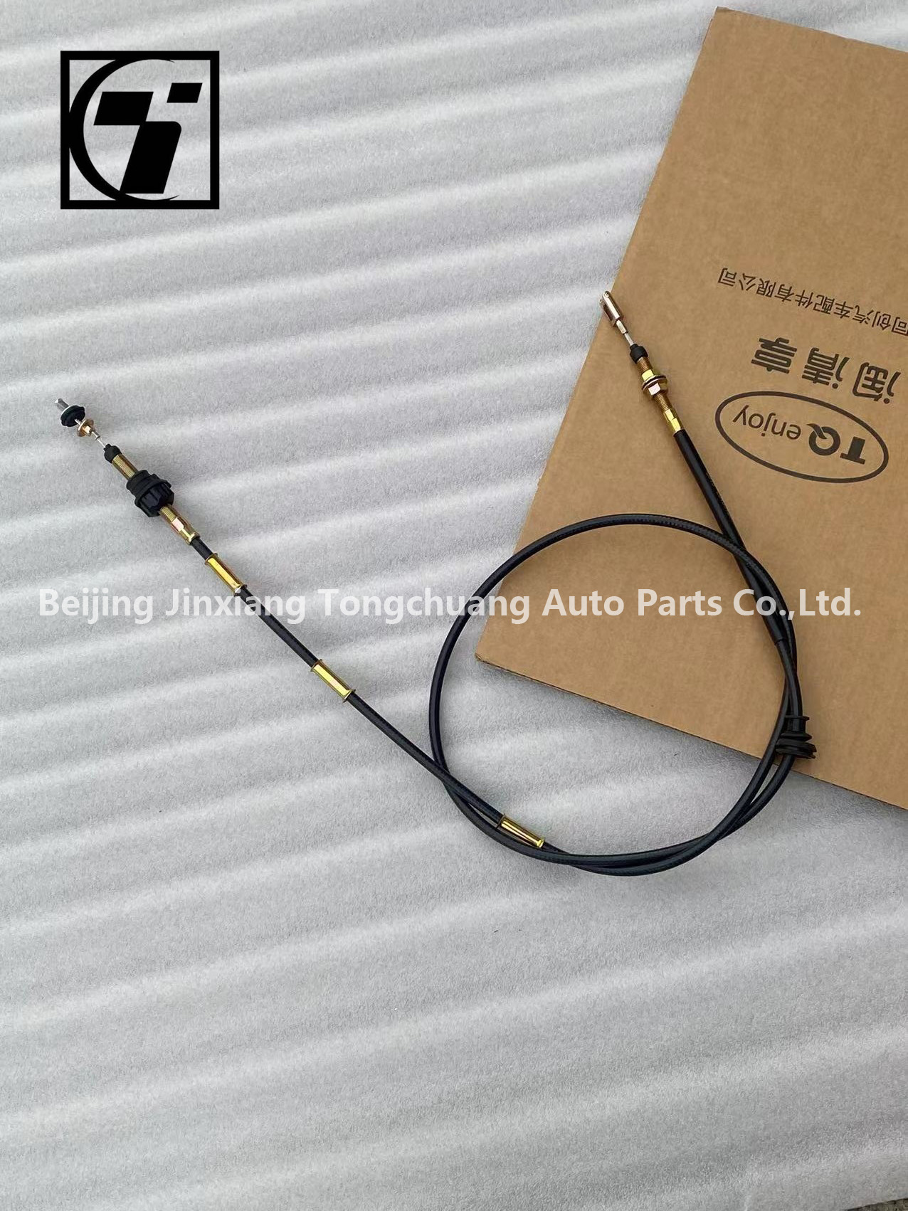 Highly Durable Clutch Line for Futon Original Country Mini Truck VQ1 Era L0163120009A0
