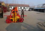 Famous brand 4-45 Egglaying Cement Block Making Machine for hot sale in the