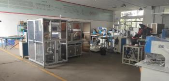 Dongguan Fulund Intelligent Technology Co., Ltd.
