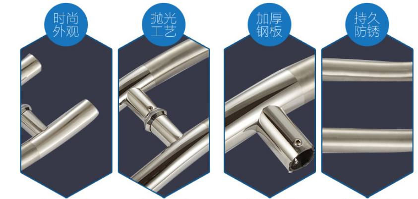 Stainless Steel 8"/12" Modern Contemporary Entry Door Handle Bar Ladder Pull Handle