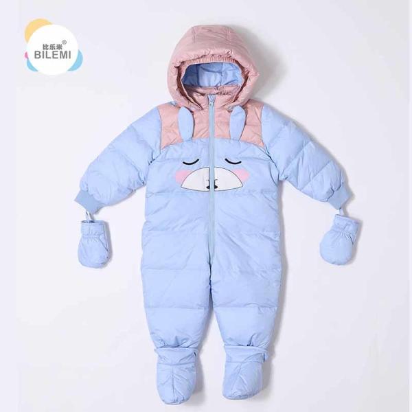 Bilemi 90% Newborn Romper Outdoor Long Sleeve Hooded Sky blue Caramel Pink Snow