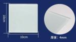 Tempered Glass Square Sublimation Coasters For Sublimation Heat Transfer