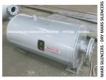 SUS304stainless stee carbon steel material marine muffler, marine spark