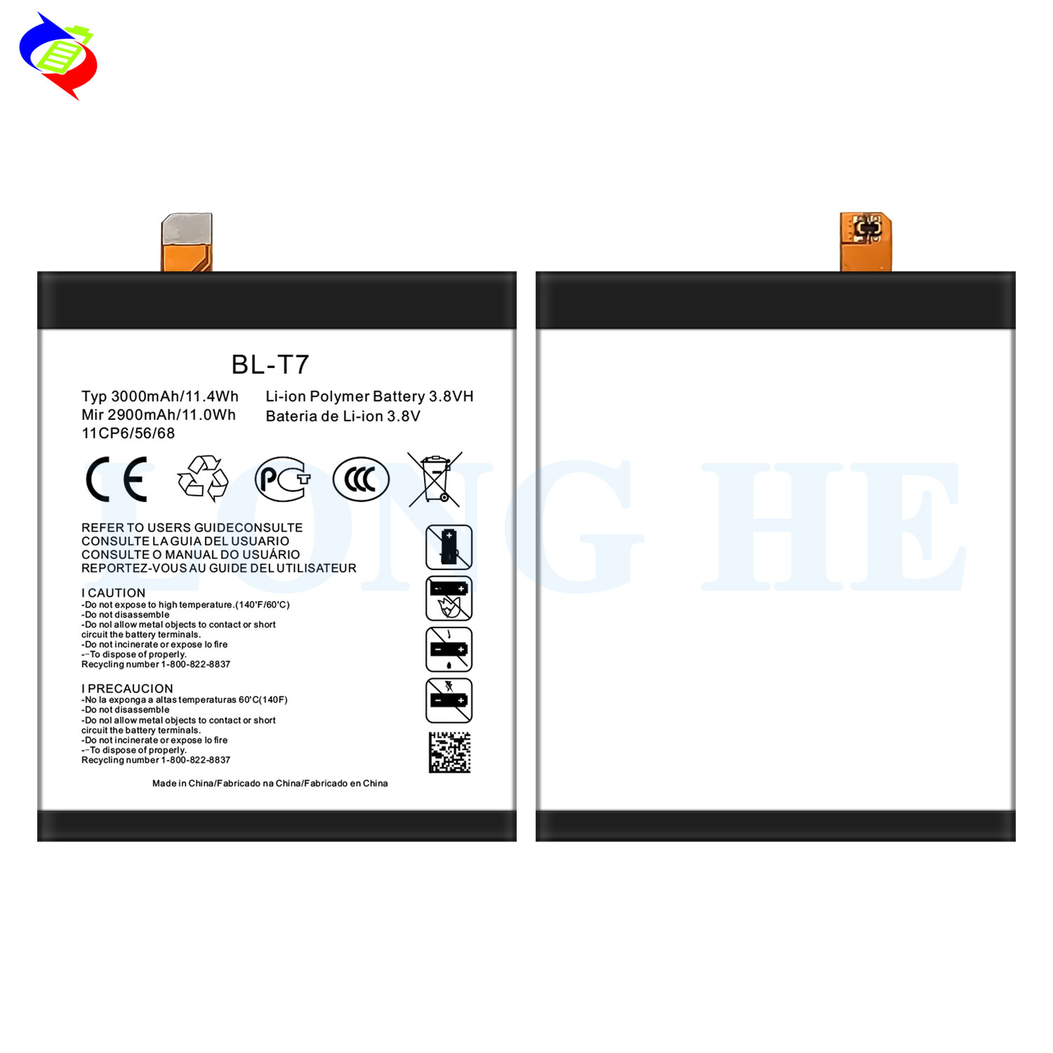 3000mAh BL-T7 Mobile Phone Battery for LG G2 D802 D801 D800 VS980 LS980 Rechargeable