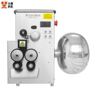 China Polishing / Drying Separated Chinese Pill Making Machine 1400r/min 800W factory