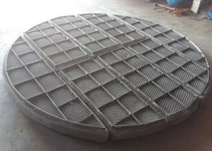 China Demister Mist Eliminator 3000mm - 5000mm factory